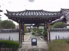 阿弥陀寺(奈良県)