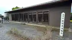 光得寺の建物その他