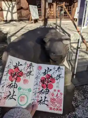 牛天神北野神社のその他建物
