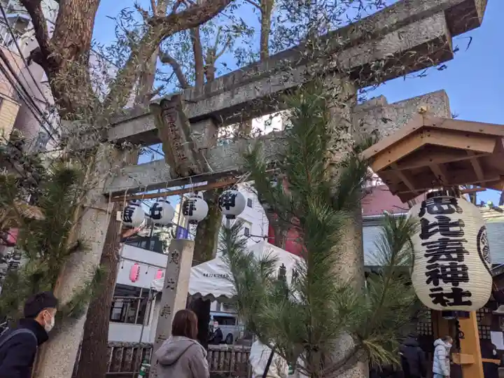 恵比寿神社の鳥居