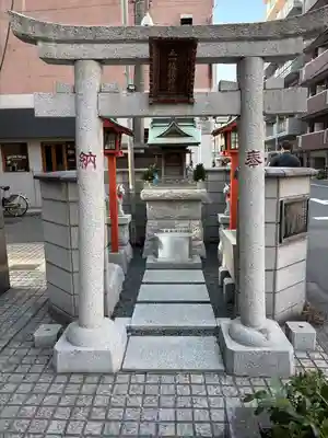 橘稲荷神社(東京都)