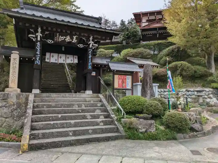 恩林寺(岐阜県)