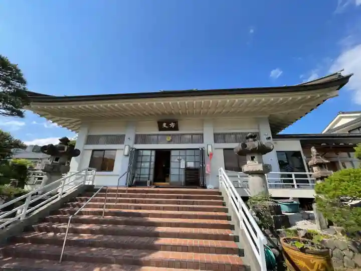 常保寺の本殿・本堂