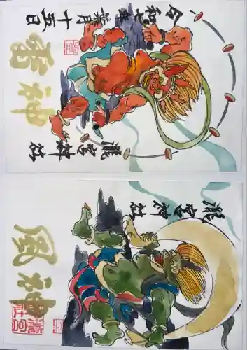 瀧宮神社(広島県)