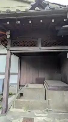 日吉神社(京都府)
