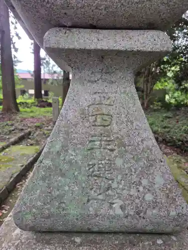 六所神社(静岡県)