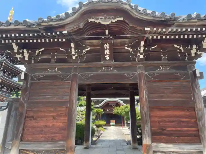 法然寺(香川県)