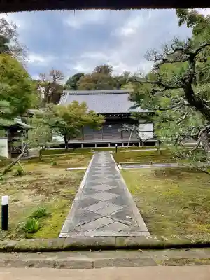 長壽寺（長寿寺）(神奈川県)