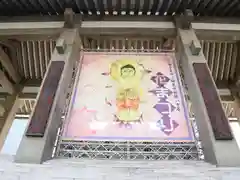 本願寺津村別院の建物その他