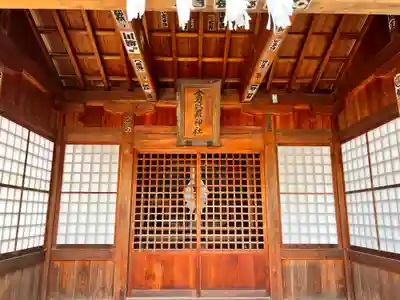 金刀比羅神社の本殿・本堂