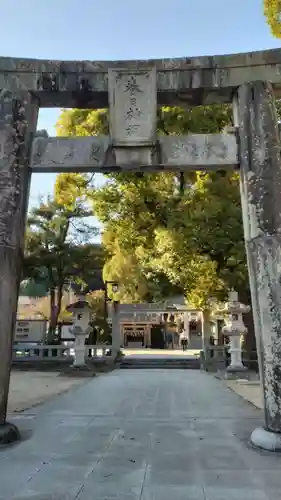 春日神社(福岡県)