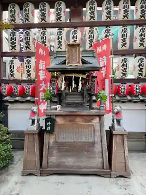 摩利支天 徳大寺(東京都)