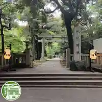 赤坂氷川神社(東京都)