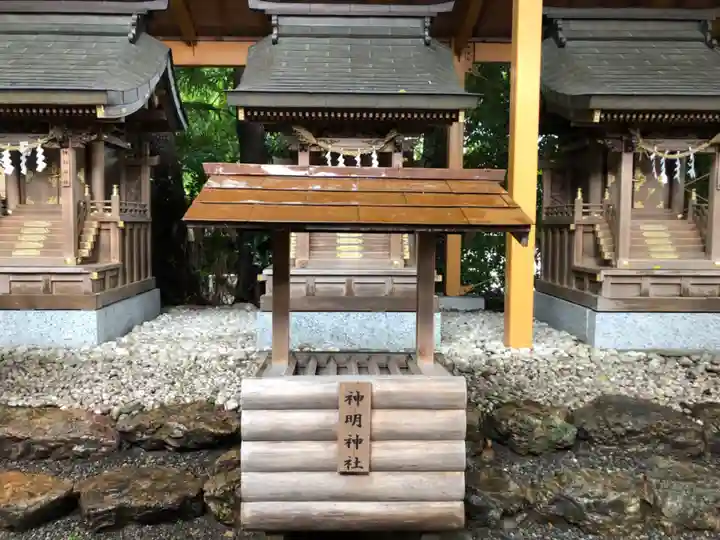金神社の末社・摂社