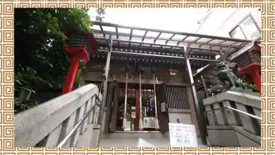 十番稲荷神社(東京都)