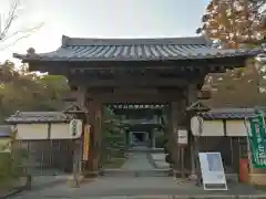 伊勢の国 四天王寺の山門