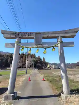 岩崎八幡宮(栃木県)
