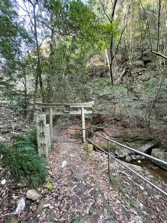 龍鎮神社(奈良県)