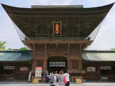 筥崎宮(福岡県)