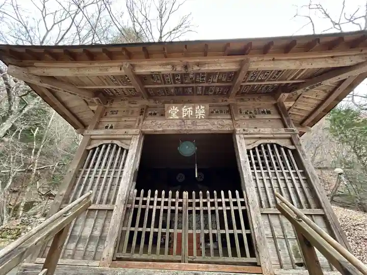 文殊堂の{uncategorized: "未分類", other: "その他", undefined: "問題あり", building: "その他建物", grave: "お墓", sacred_gate: "鳥居", guardian: "狛犬", statue: "像", buddha: "仏像", history: "歴史", nature: "自然", garden: "庭園", animal: "動物", pagoda: "塔", temizu: "手水舎", mountain_gate: "山門・神門", sanctuary: "本殿・本堂", subordinate: "末社・摂社", art: "芸術", scenery: "景色", jizo: "地蔵", ema: "絵馬", goshuin: "御朱印", omikuji: "おみくじ", items: "授与品その他", amulet: "お守り", goshuincho: "御朱印帳", eats: "食事", festival: "お祭り", votive_dance: "神楽", shichigosan: "七五三参", wedding: "結婚式", experience: "体験その他", initially: "初詣", around: "周辺", anti_infection: "感染症対策"}