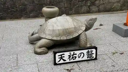 雲辺寺(徳島県)