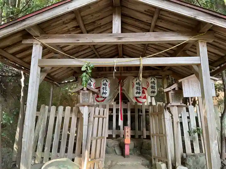 二葉姫稲荷神社(京都府)