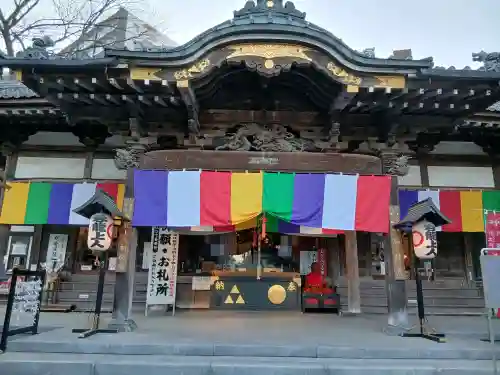 蓮馨寺の{uncategorized: "未分類", other: "その他", undefined: "問題あり", building: "その他建物", grave: "お墓", sacred_gate: "鳥居", guardian: "狛犬", statue: "像", buddha: "仏像", history: "歴史", nature: "自然", garden: "庭園", animal: "動物", pagoda: "塔", temizu: "手水舎", mountain_gate: "山門・神門", sanctuary: "本殿・本堂", subordinate: "末社・摂社", art: "芸術", scenery: "景色", jizo: "地蔵", ema: "絵馬", goshuin: "御朱印", omikuji: "おみくじ", items: "授与品その他", amulet: "お守り", goshuincho: "御朱印帳", eats: "食事", festival: "お祭り", votive_dance: "神楽", shichigosan: "七五三参", wedding: "結婚式", experience: "体験その他", initially: "初詣", around: "周辺", anti_infection: "感染症対策"}