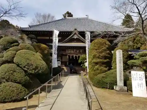 日本寺の本殿・本堂