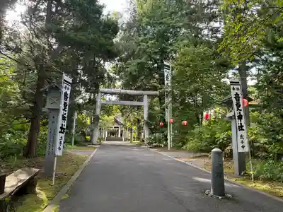 音更神社のお祭り