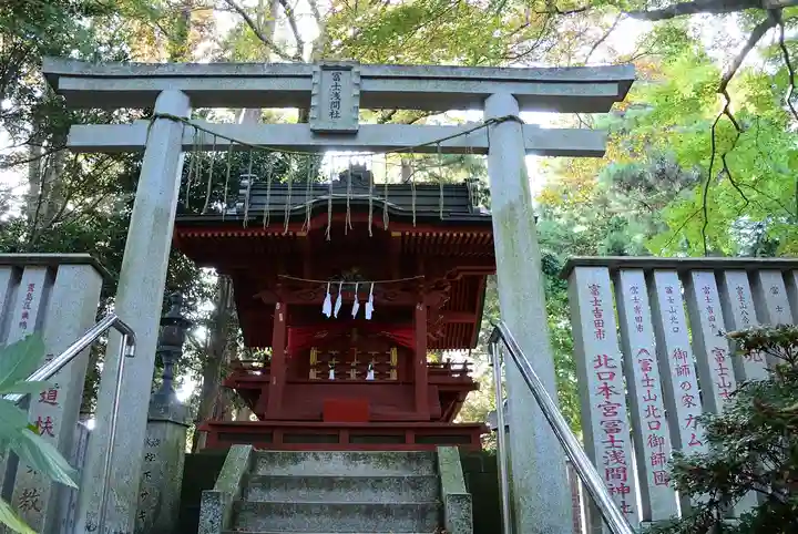 高尾山薬王院(東京都)
