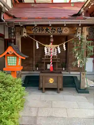 仙台大神宮の本殿・本堂