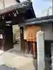 本光寺の{uncategorized: "未分類", other: "その他", undefined: "問題あり", building: "その他建物", grave: "お墓", sacred_gate: "鳥居", guardian: "狛犬", statue: "像", buddha: "仏像", history: "歴史", nature: "自然", garden: "庭園", animal: "動物", pagoda: "塔", temizu: "手水舎", mountain_gate: "山門・神門", sanctuary: "本殿・本堂", subordinate: "末社・摂社", art: "芸術", scenery: "景色", jizo: "地蔵", ema: "絵馬", goshuin: "御朱印", omikuji: "おみくじ", items: "授与品その他", amulet: "お守り", goshuincho: "御朱印帳", eats: "食事", festival: "お祭り", votive_dance: "神楽", shichigosan: "七五三参", wedding: "結婚式", experience: "体験その他", initially: "初詣", around: "周辺", anti_infection: "感染症対策"}