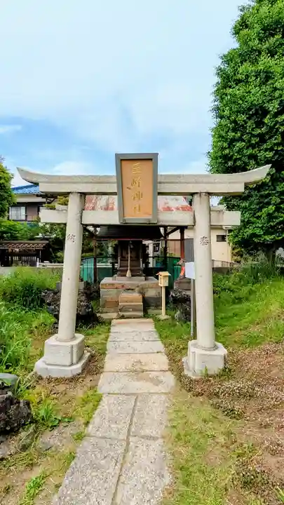 豊受神社の鳥居