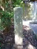 大土御祖神社(皇大神宮摂社)・宇治乃奴鬼神社(皇大神宮末社)の歴史
