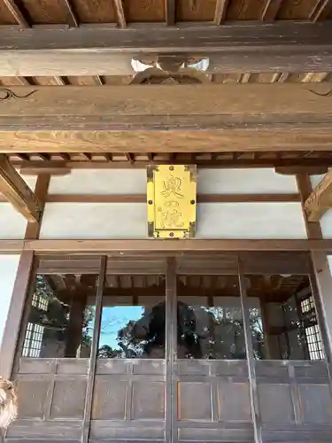 秋葉總本殿可睡斎(静岡県)