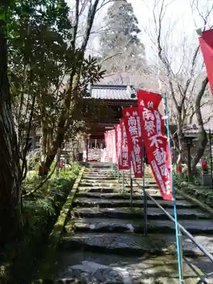 龍蔵寺の山門・神門