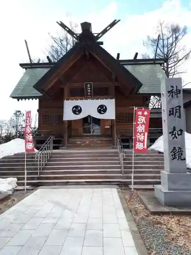 空知神社の本殿