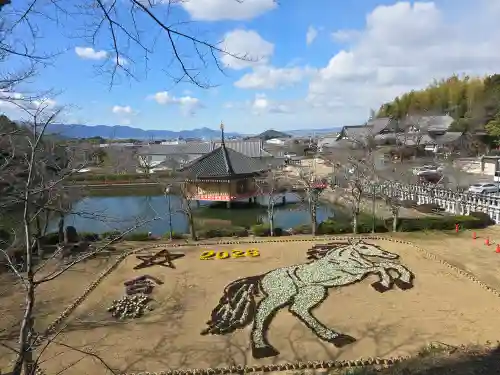 安倍文殊院 (奈良県)