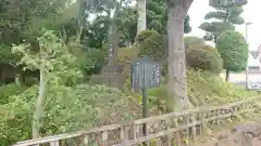 玉井寺の建物その他