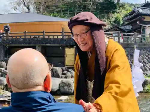 恩湯（大寧寺泉源所領）(山口県)