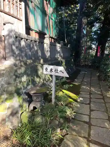 白笹稲荷神社のその他建物