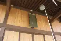 羽黒山神社(西の宮 羽黒山神社)の本殿・本堂