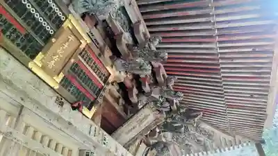 満願寺(栃木県)