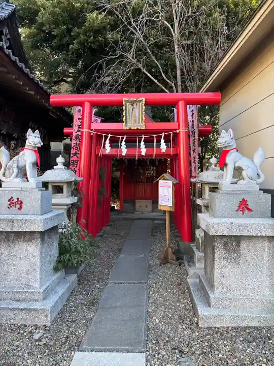 池袋御嶽神社(東京都)
