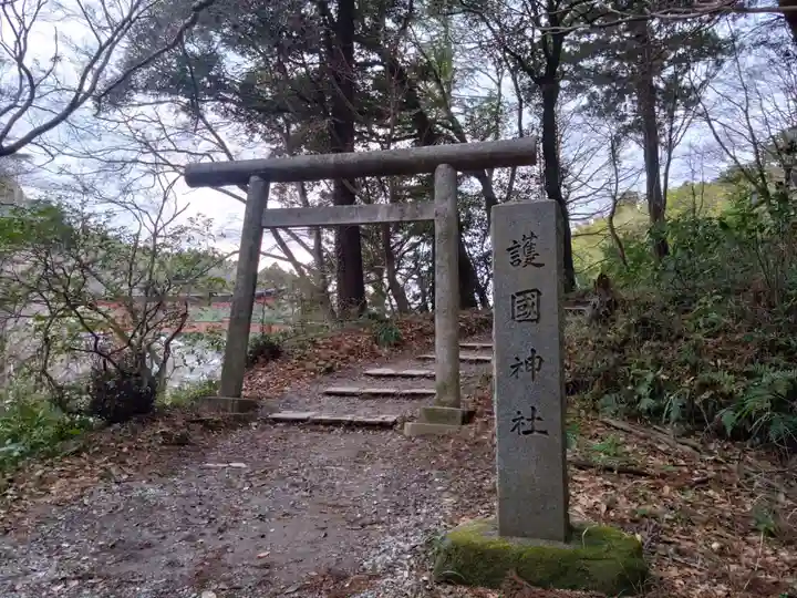 香取護国神社(香取神宮境内社)(千葉県)