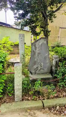 柴又八幡神社(東京都)