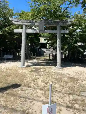 廿日市招魂社(広島県)