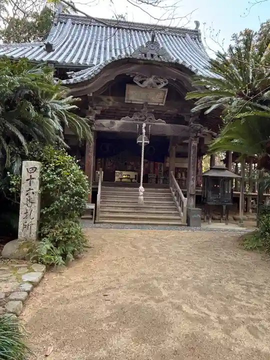 浄瑠璃寺(愛媛県)