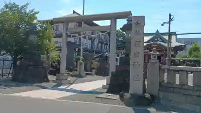 羽田神社(東京都)