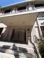 蟠龍寺(大阪府)